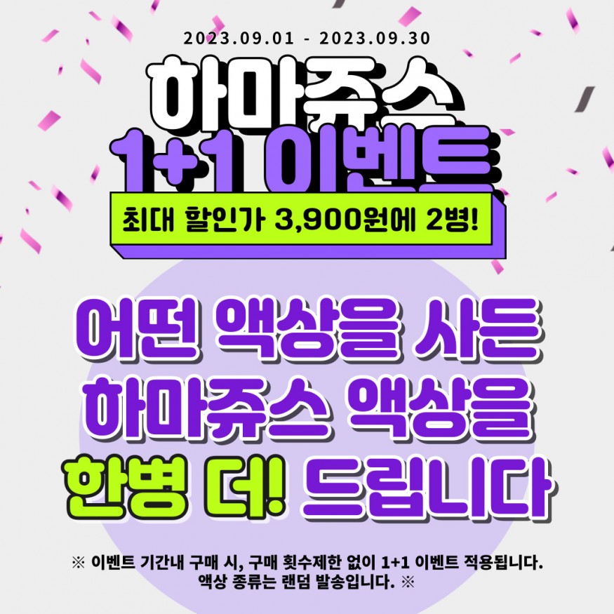 600c61dd8599085eb9e800cb85445a93_1693889533_2722.jpg