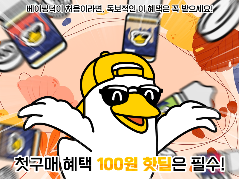 65bfec0e969fcd4947da76844fe1d2c7_1694046079_2258.png
