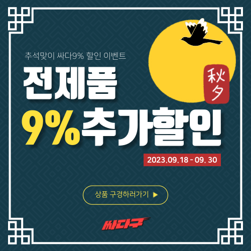 866cfcc12e428110ea830de7674f58f4_1694994876_2943.png