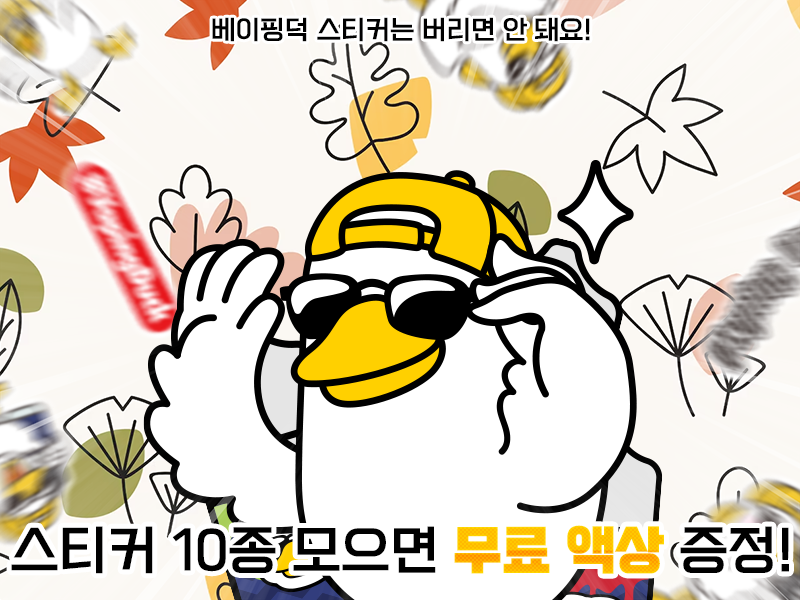 b48da64cc172c08dd841a25fd4feabac_1694132954_0467.png
