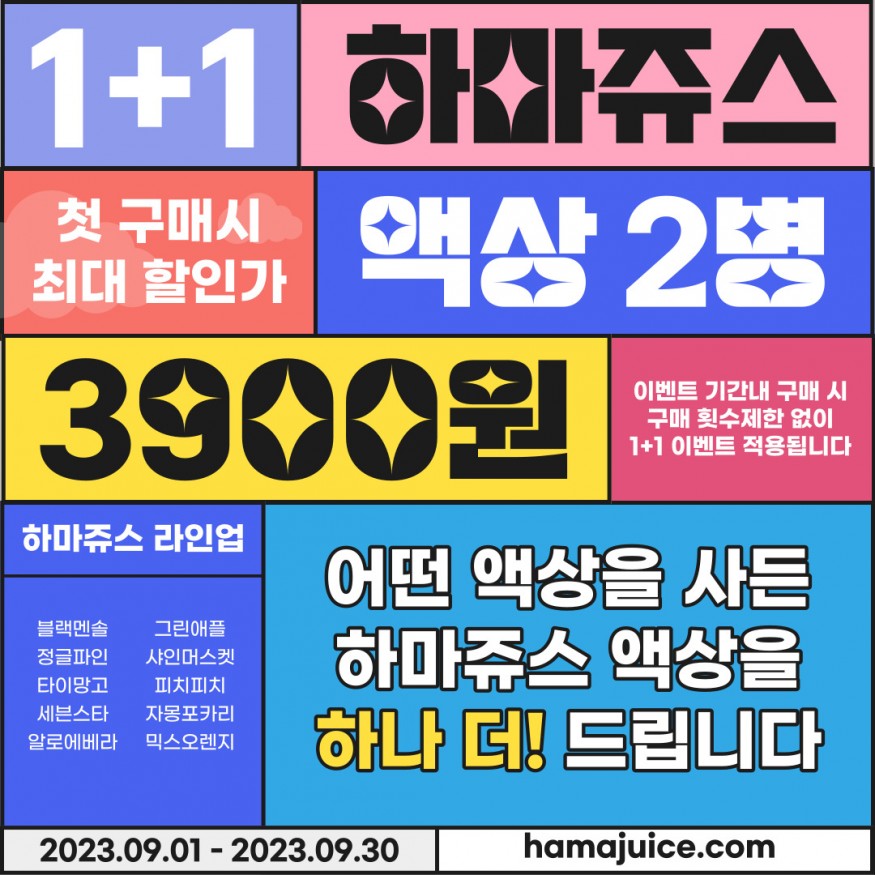 f2782ee61342e353fb86924a0720748a_1693986689_9344.jpg