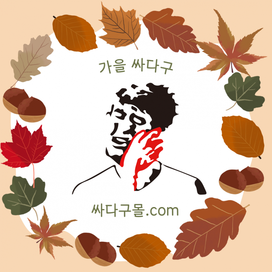 04f230c817f727f6e7e80bf46b321c26_1698378178_6982.png