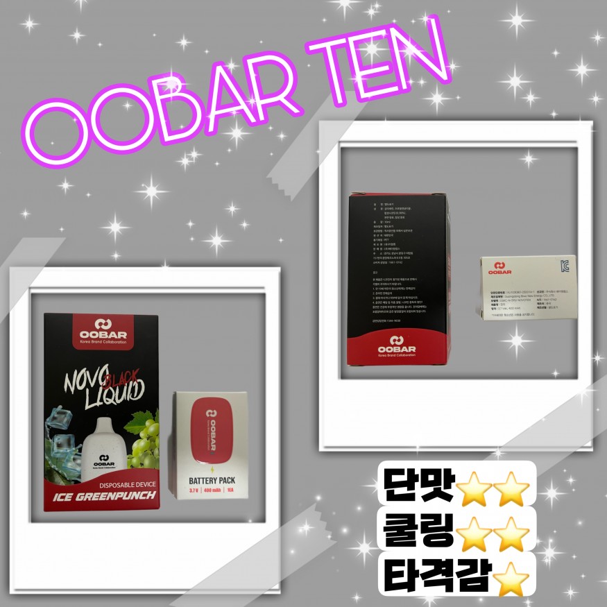 09f8db111be1f346365b3be6de4b5465_1697456838_1221.jpeg