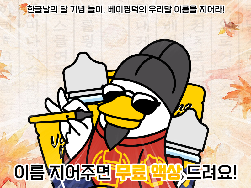 407816d7f4a8324989cabeb16c8590fc_1696986760_392.png