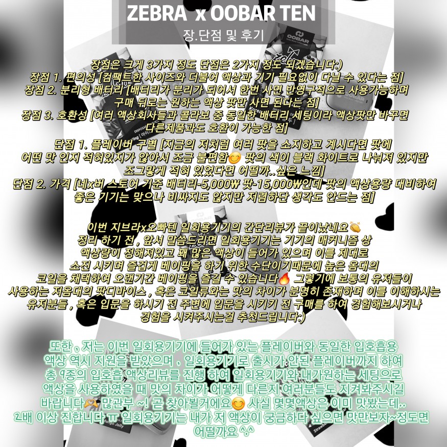 6cbe6a8fe3af27ffe41054cbcb0ee57a_1698330523_7565.jpg