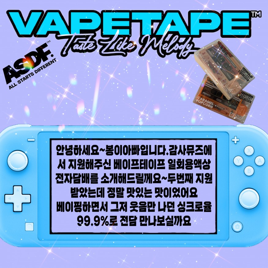 87c49ebdf01440465492687661395e54_1696953792_1673.jpeg