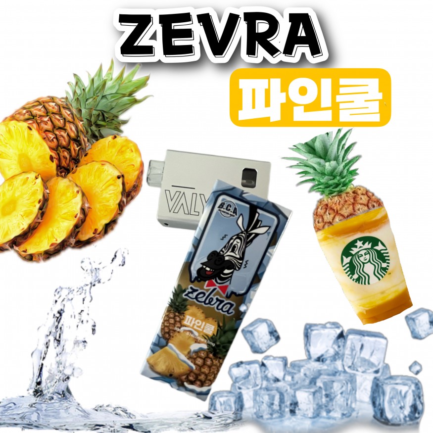 910acd11b9bf70f2d865d6c5aa935c00_1698044435_4841.jpeg