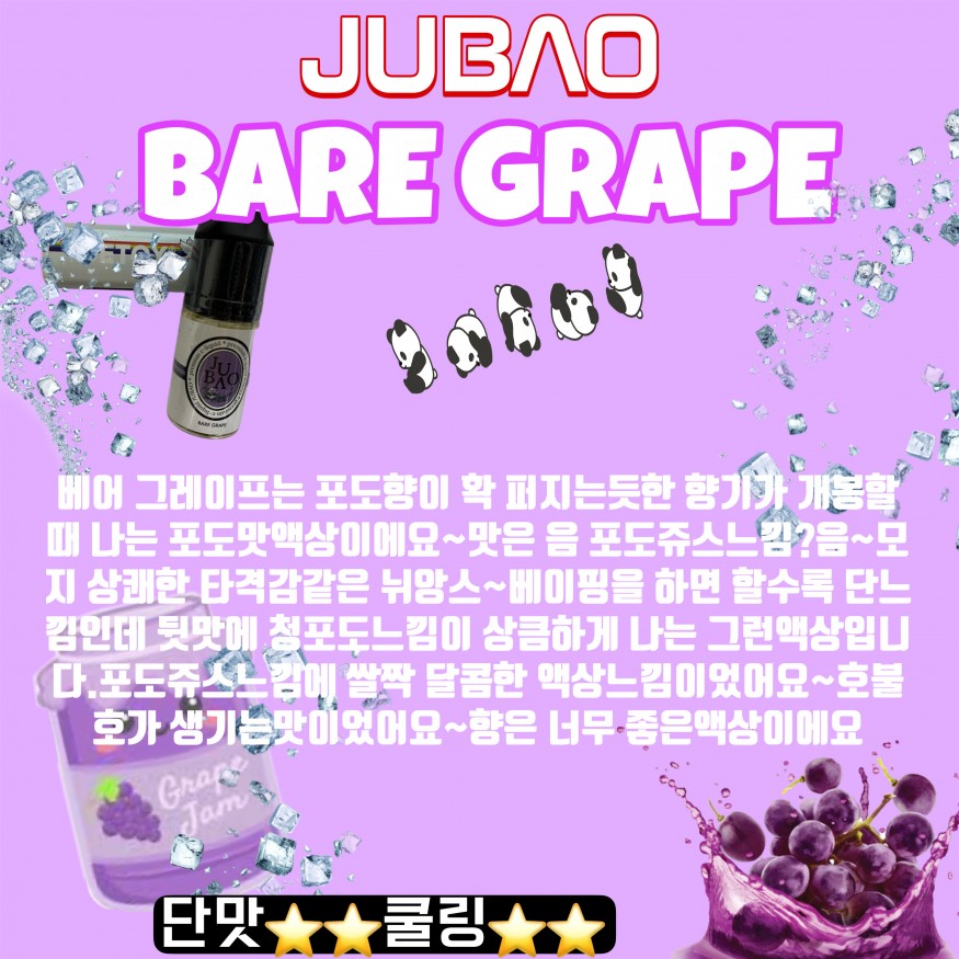 b3db5a12b9e18fa357523ff9bdbd3d10_1698231067_4276.jpeg