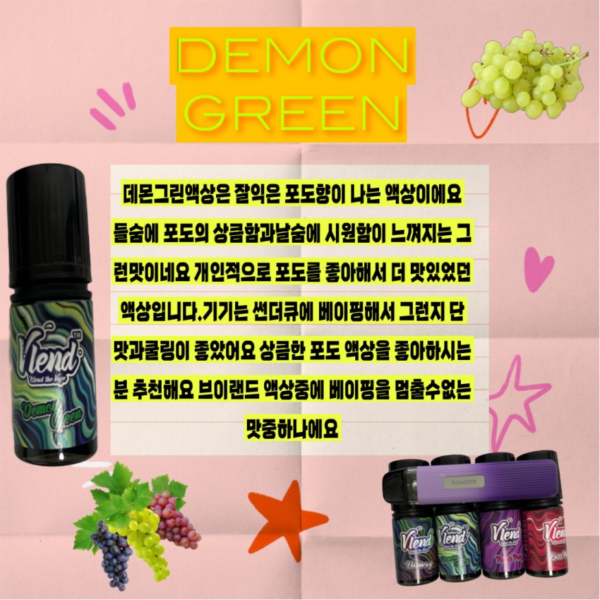 be0edf62aa0ea3de32af21627e9bdc3b_1696314311_6521.jpeg