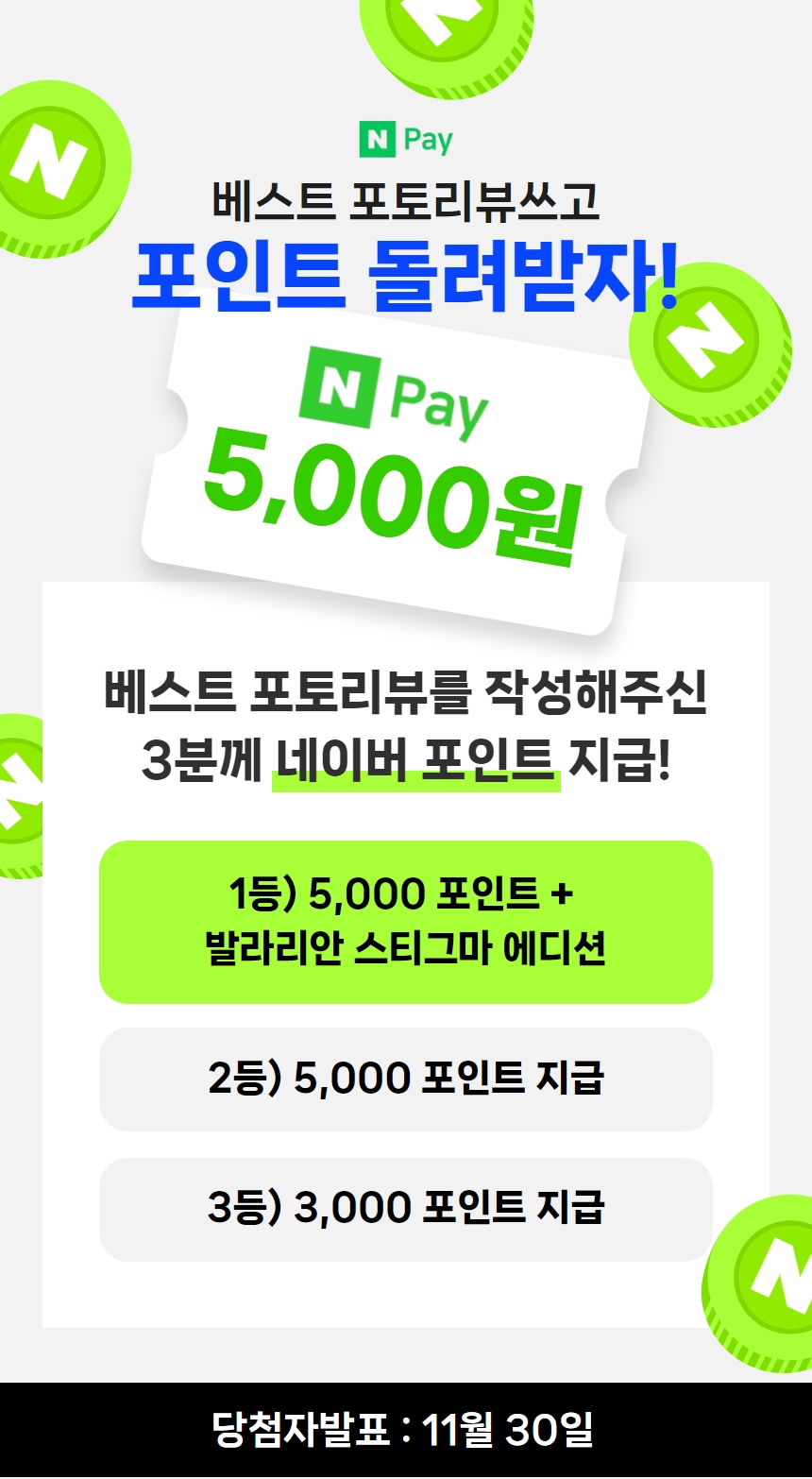 5041be9bae8b787636da703e30f311fd_1699232747_8016.jpg