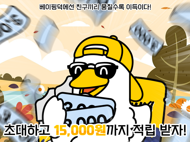 588d35394b5ac7447b396f2a380ca8e7_1699316589_6693.png