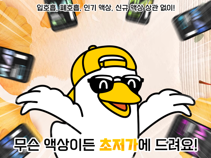 8243a55b8ed38d201e96a109a6d54052_1700525496_1967.png