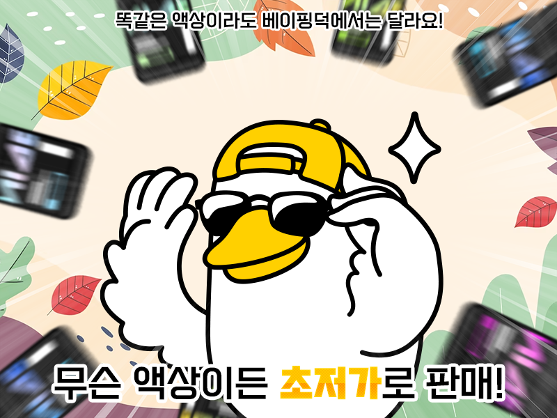 b2bf605ba2feee15ca9ccac80b25326d_1701303401_8148.png