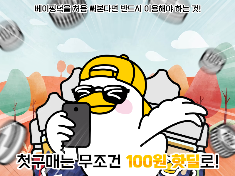 bc5b74ef809e0879e8f6de2b85198559_1700784988_5877.png
