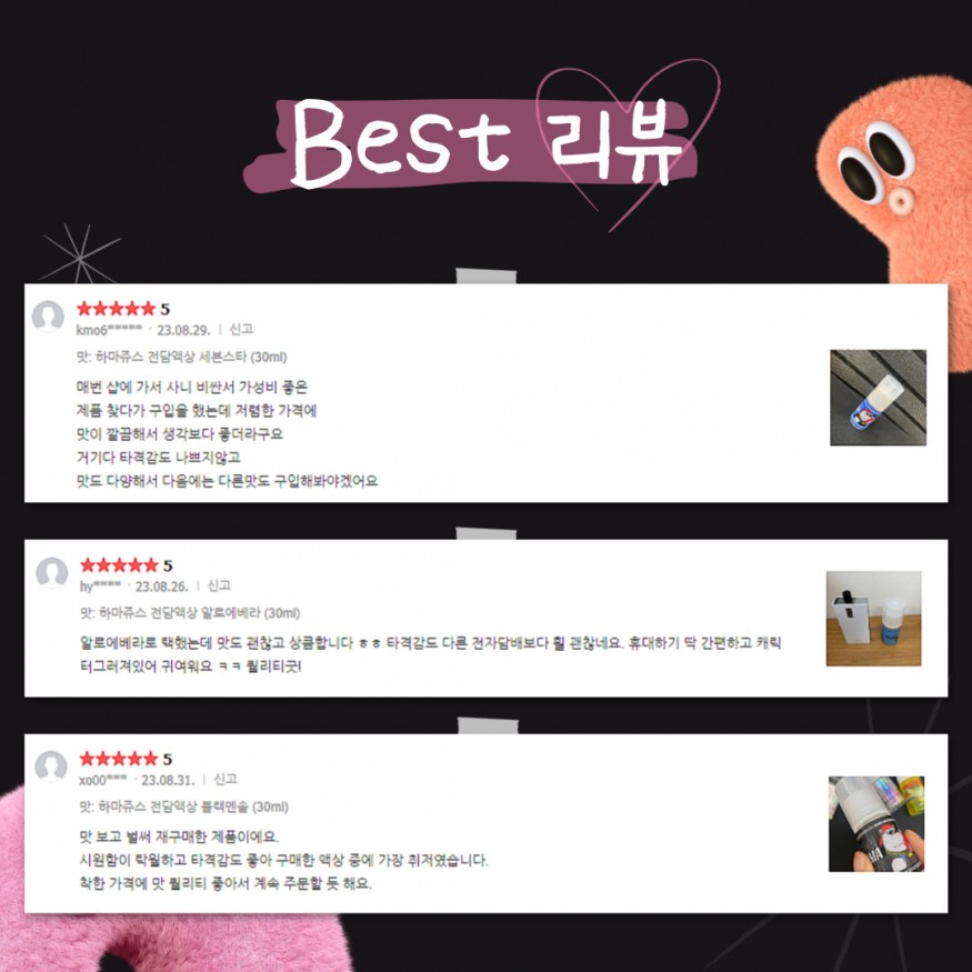 cb2bb8a0913fa31a6fbb18bdcef99479_1698997868_3718.jpg