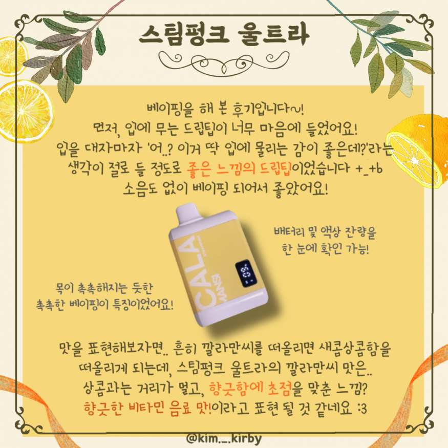 0b471cf74f477a867cfc0c2ec87541b1_1701448411_8477.png
