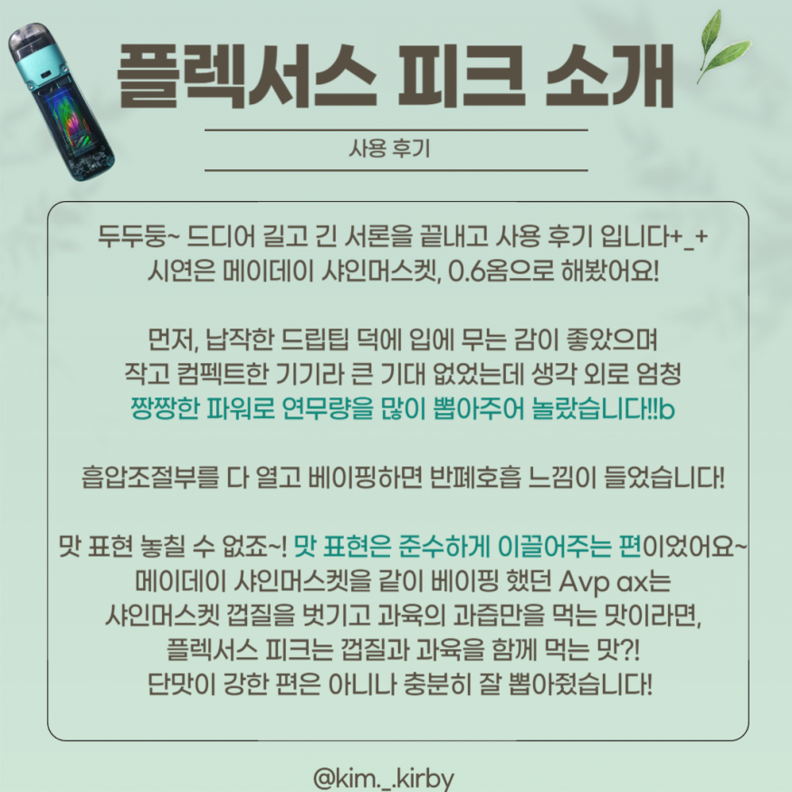 30a18101888aa8d78832c63b68cb0526_1701919097_1804.png