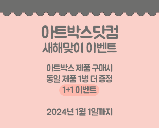 43adbeaba5cd9c84decd5ff015605474_1703563603_3883.png