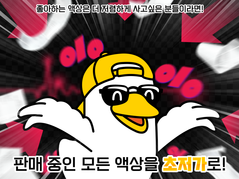 4b8c893df544e959a158ee40464ad9c2_1703808704_2011.png