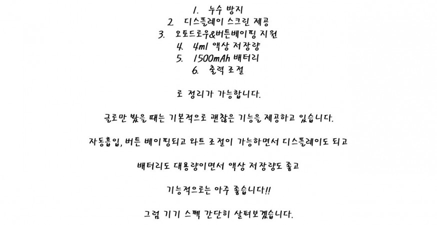 4d26d42e640a23e81caf4990488dac8b_1701582101_1173.JPG