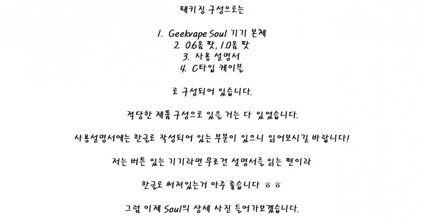 4d26d42e640a23e81caf4990488dac8b_1701582105_1172.JPG