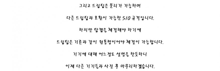 4d26d42e640a23e81caf4990488dac8b_1701582124_6651.JPG
