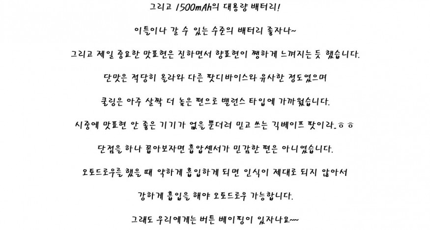 4d26d42e640a23e81caf4990488dac8b_1701582125_9739.JPG