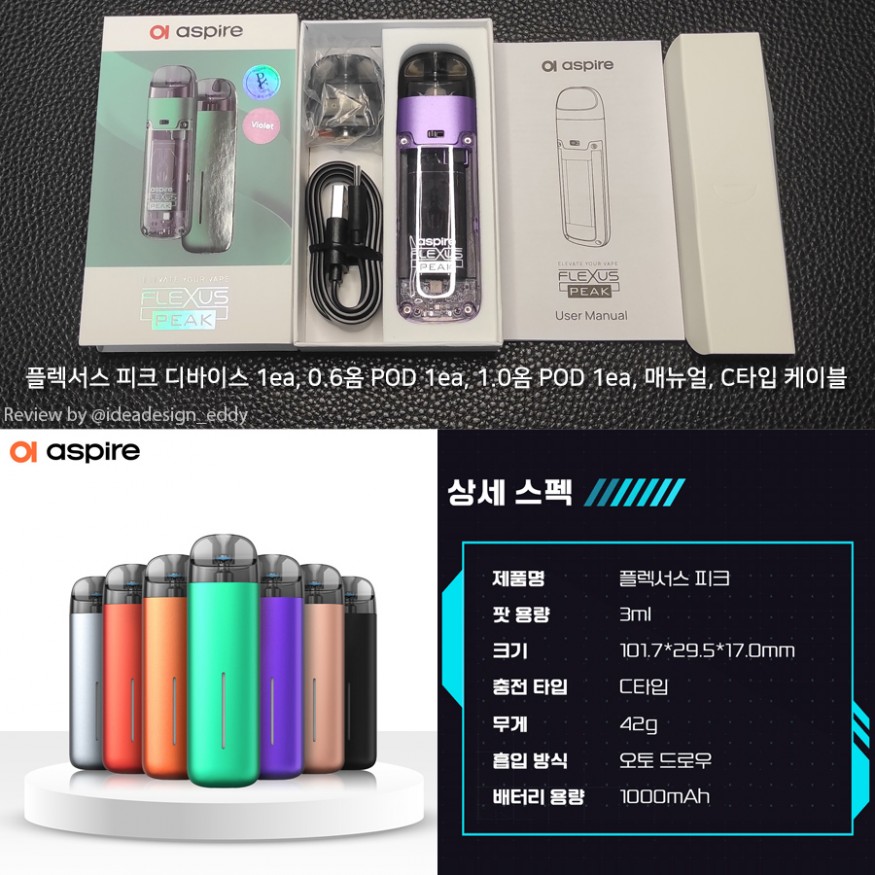 7af3302a1225bcd1138671f153f6bd34_1701608454_817.jpg