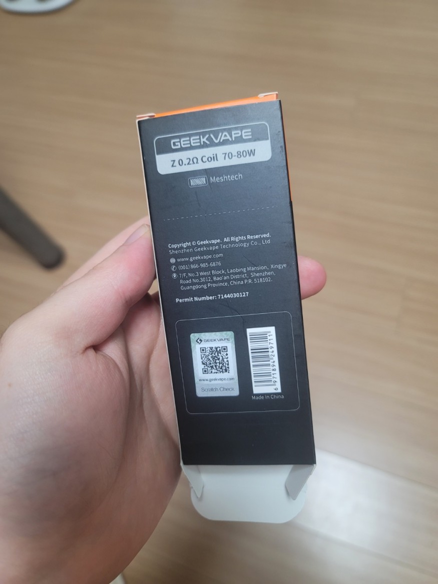 962edf8818f83467ba1e473e0779a61d_1703191002_5128.jpg
