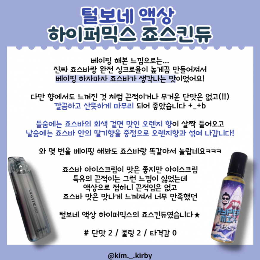 a1bc59f939e801b9867d8b6c39fc485d_1702895892_9071.png