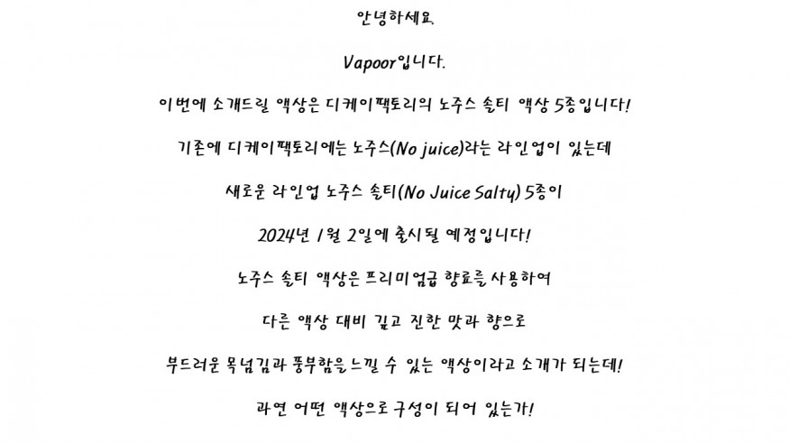 ce673c3f9db778bea161ee22e44b0e9e_1703169166_3928.JPG