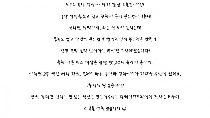 ce673c3f9db778bea161ee22e44b0e9e_1703169173_8714.JPG