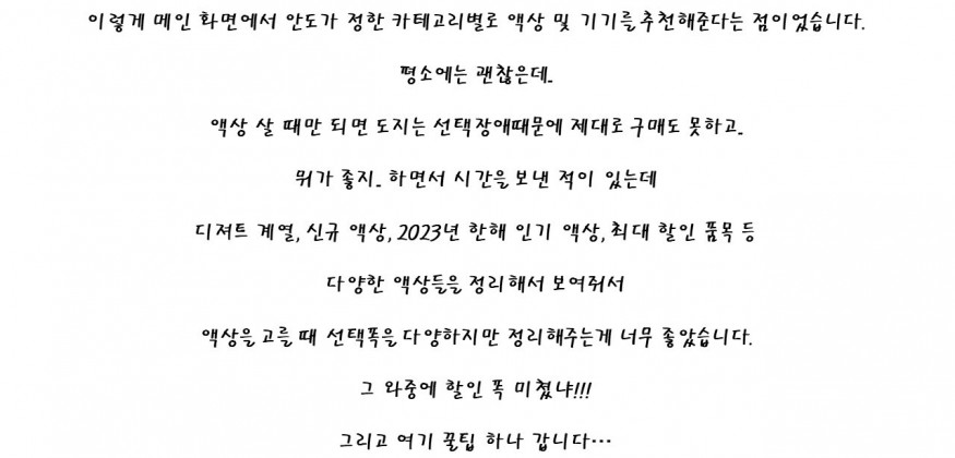 d8daa43a6202fb41a52b49377636dca0_1703303618_8649.JPG