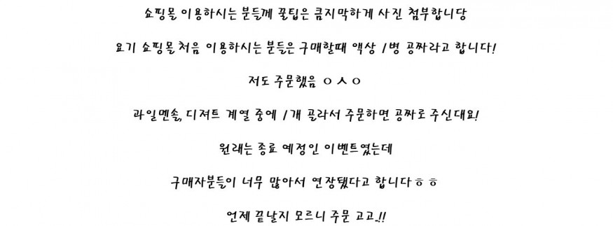 d8daa43a6202fb41a52b49377636dca0_1703303621_8467.JPG