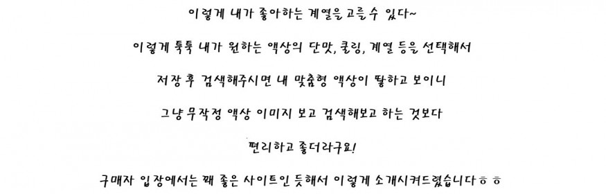 d8daa43a6202fb41a52b49377636dca0_1703303640_4431.JPG