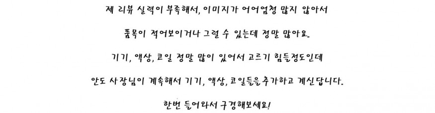 d8daa43a6202fb41a52b49377636dca0_1703303640_4739.JPG