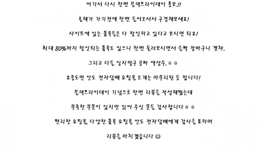 d8daa43a6202fb41a52b49377636dca0_1703303640_8052.JPG