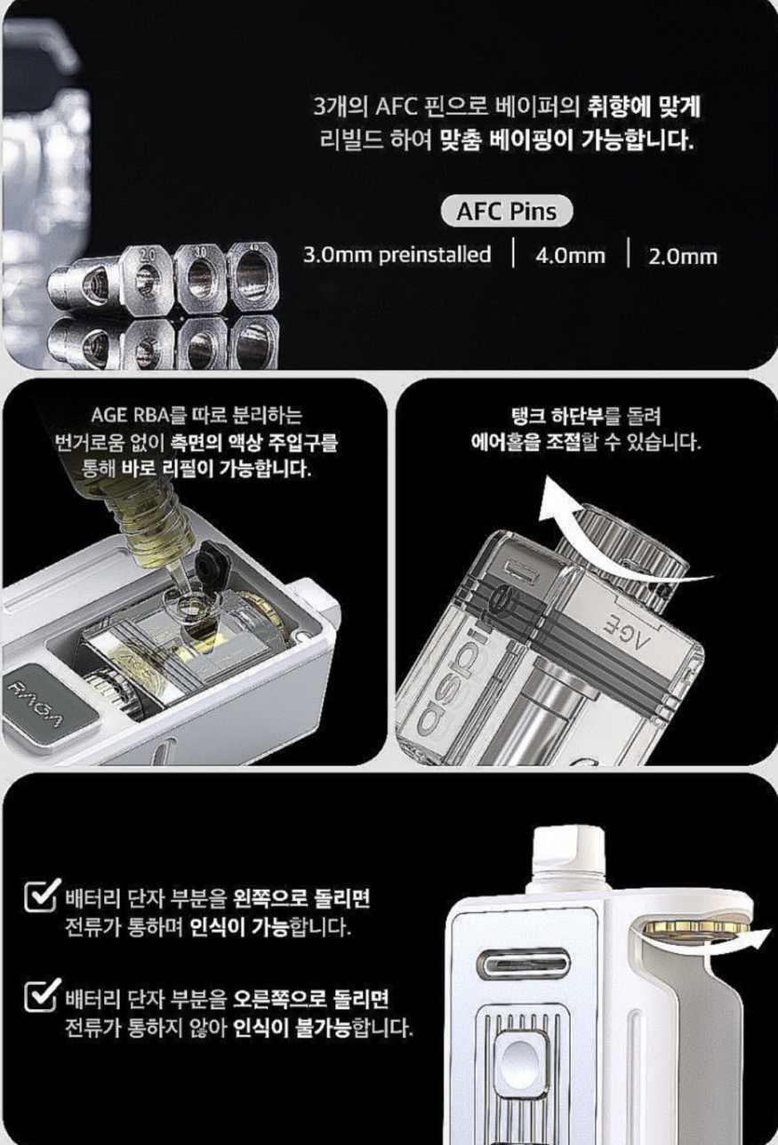dfa9a189508fc2a818bd45b8743380ba_1702104821_8096.jpeg