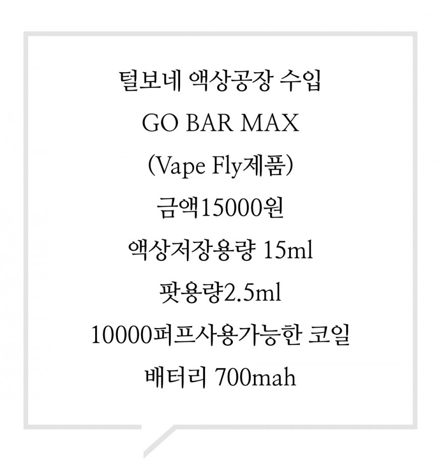 f0445c141abd0743f30bee66288633f7_1702996212_1643.jpeg