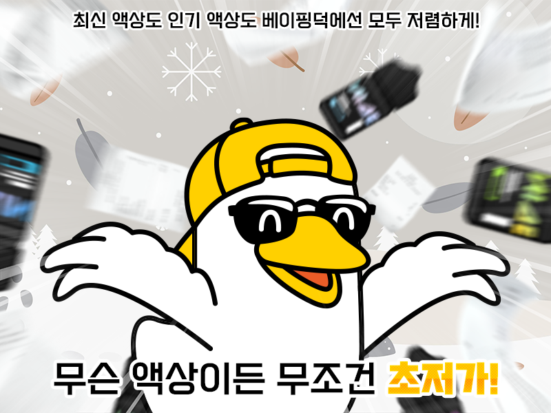 36f3e72924cf46d4b476b79ea2abd85b_1704672780_2954.png