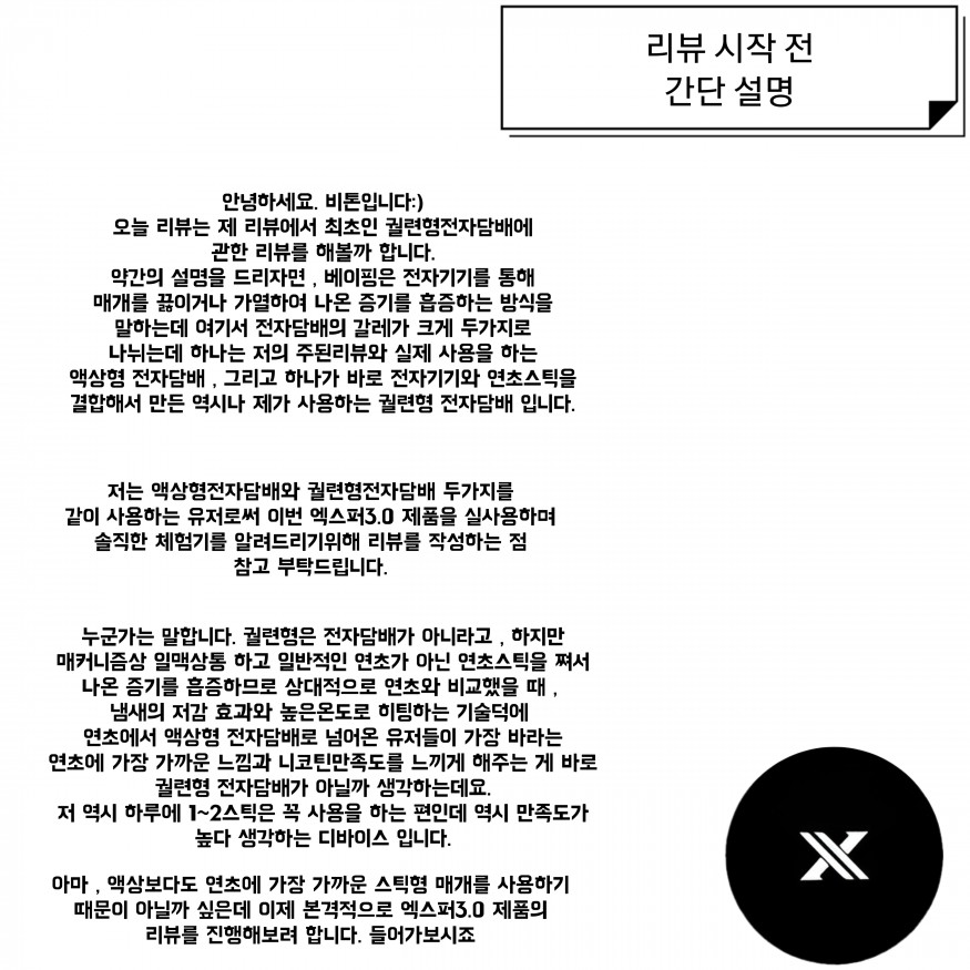 4da49f9160e821fbbfc143781a93d928_1705208261_647.jpg
