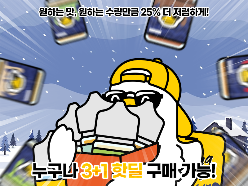78adb3218df547d8343dbe5ed772ca15_1706227815_4785.png
