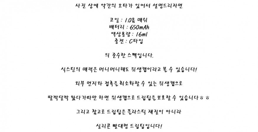9c80d887fb6bf01eb2899637692347ac_1704294413_5322.jpg