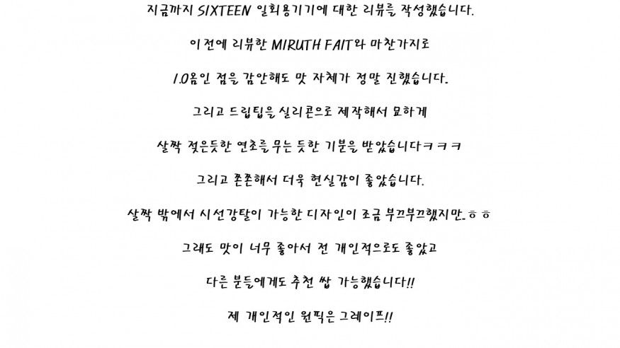 9c80d887fb6bf01eb2899637692347ac_1704294429_0849.jpg