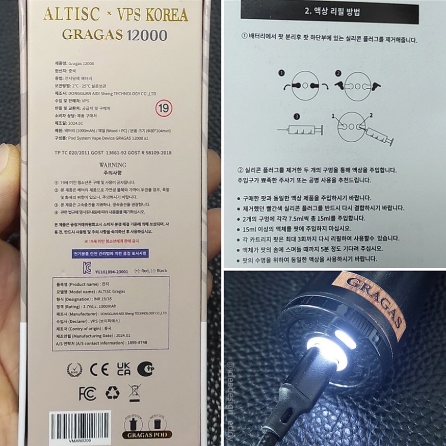 a534fe5d5412d120622ead1ef0a9d2cf_1706706054_4717.jpg