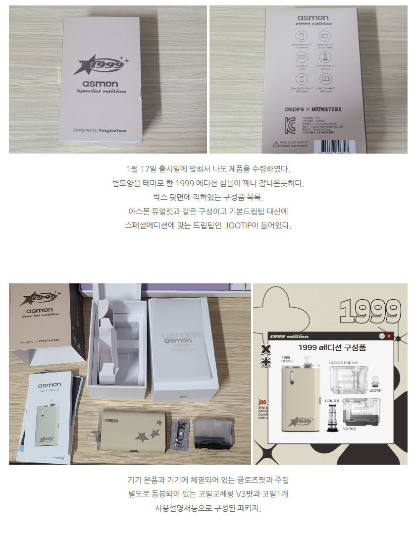 a9d40c3a4b9dc58f57836dbbeccc052c_1705545712_5229.png