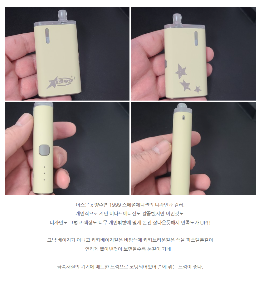 a9d40c3a4b9dc58f57836dbbeccc052c_1705545713_3831.png