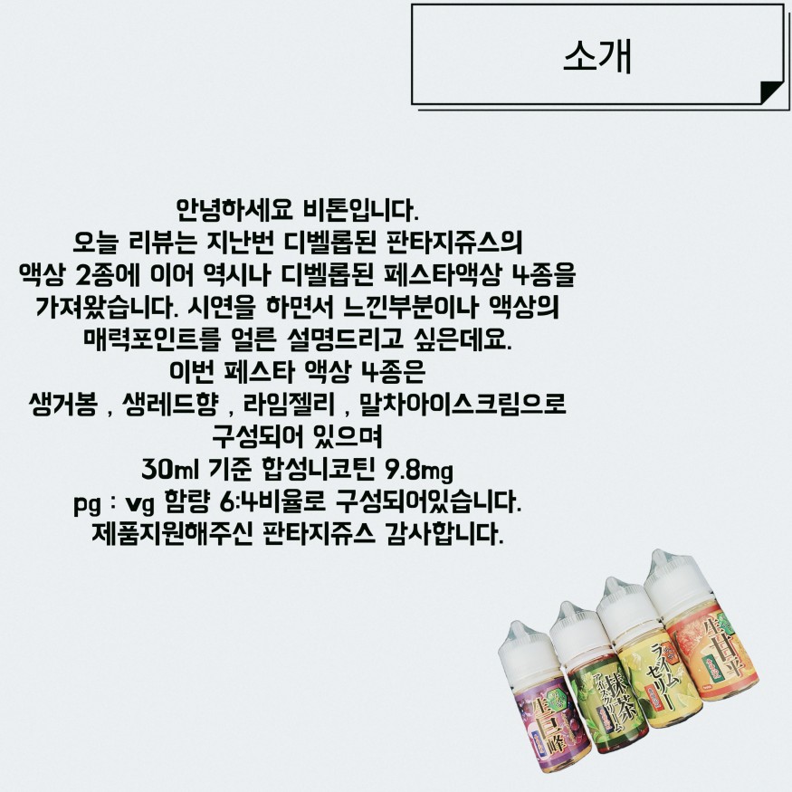 bac7bc2fb5e3280cae003b7aaab583b6_1706339257_7353.jpg