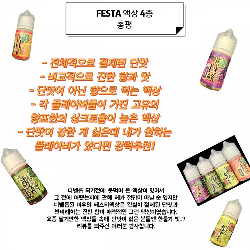 bac7bc2fb5e3280cae003b7aaab583b6_1706339283_0152.jpg
