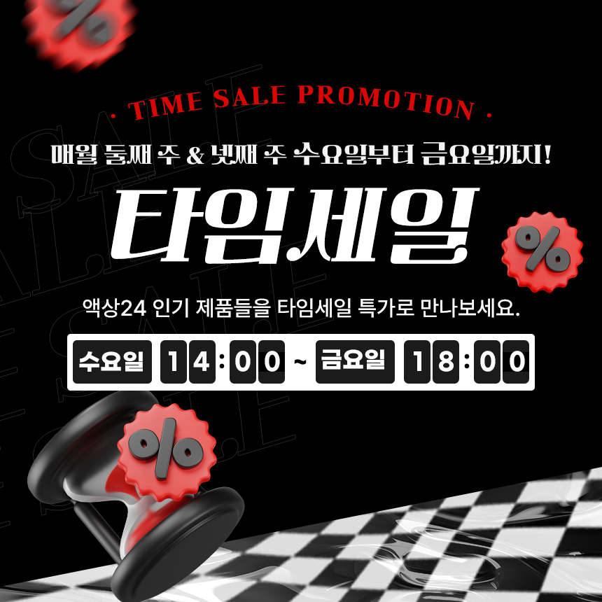 bc87d4ffbe0dae8250a8b5ff28581206_1704849478_7518.png